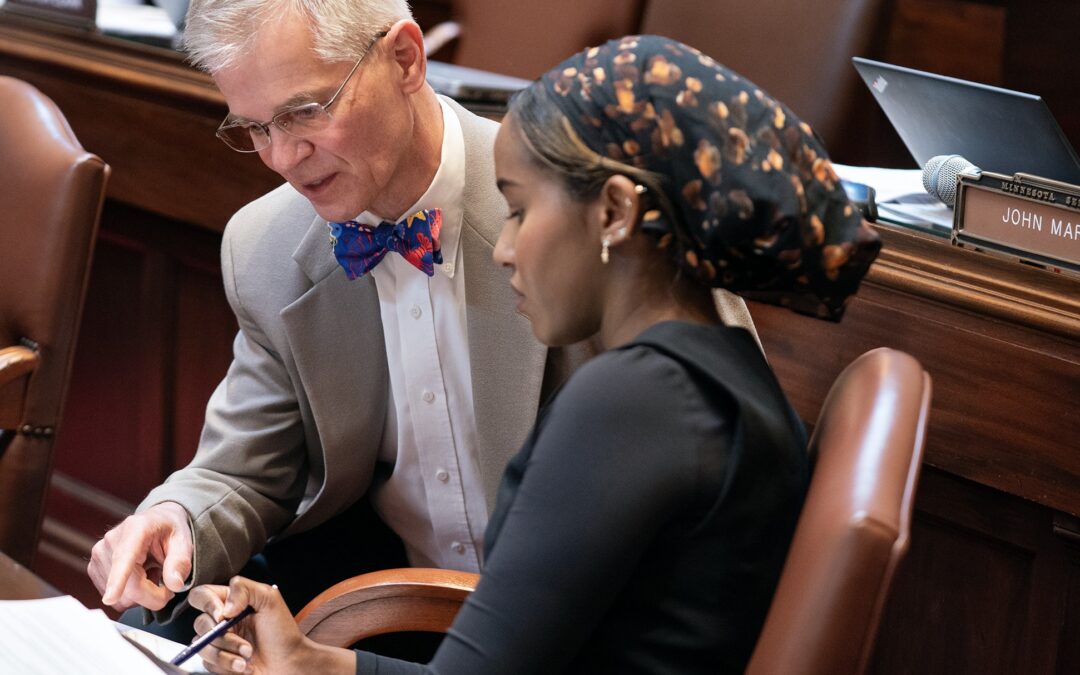 2026 Session Report