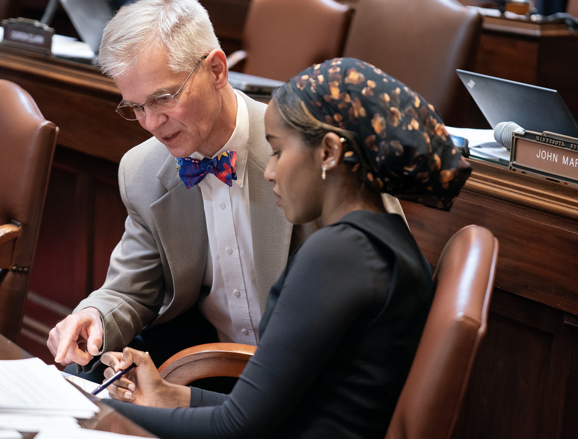 2026 Session Report